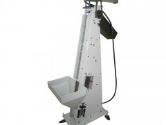 CHAIN HOPPER
